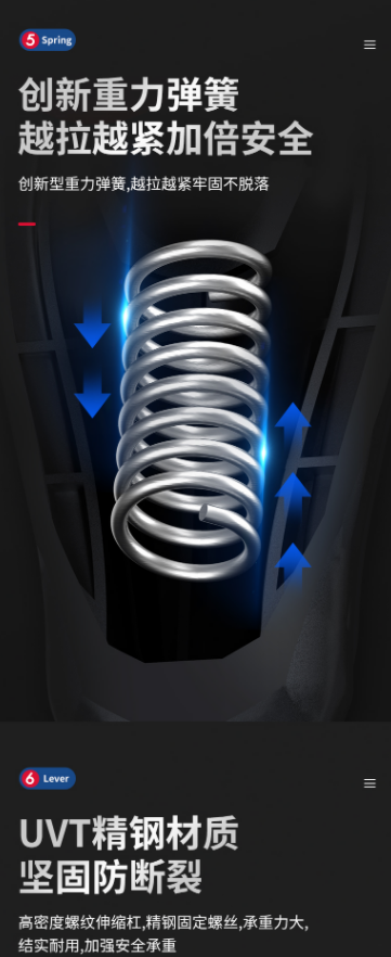 8.png