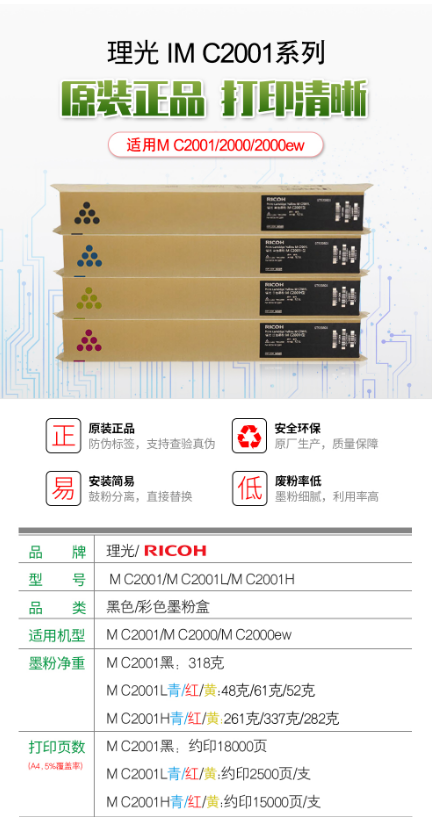 微信截图_20220420110706.png