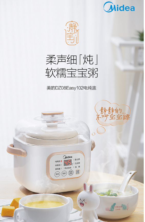 微信截图_20220420113515.png