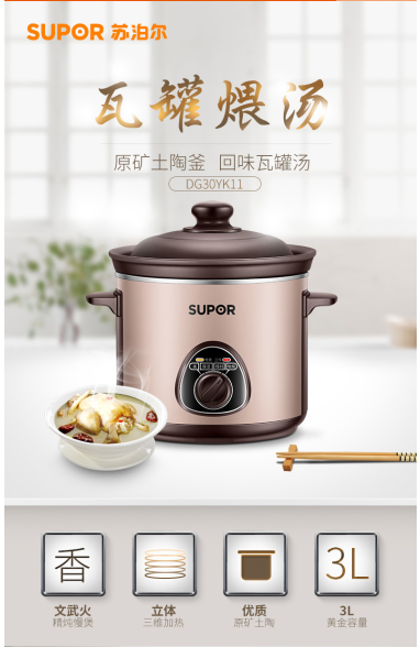 微信截图_20220420114128.png