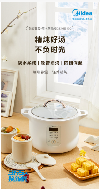 微信截图_20220420114302.png