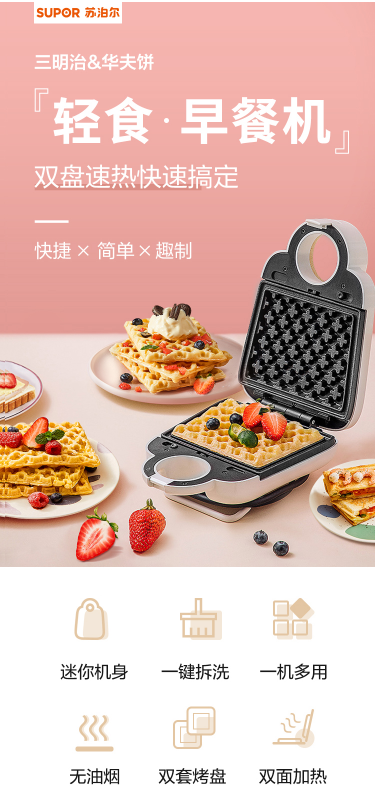 微信截图_20220420133515.png