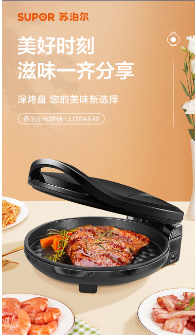 微信截图_20220420133850.png