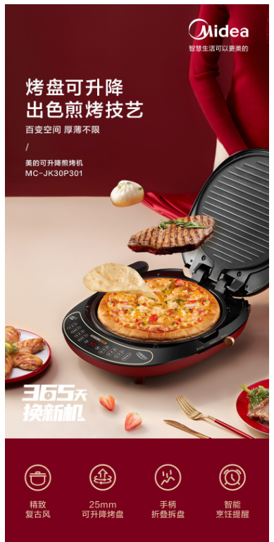 微信截图_20220420134232.png