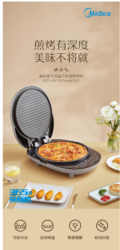 微信截图_20220420134623.png