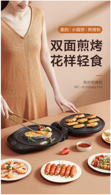 微信截图_20220420134820.png