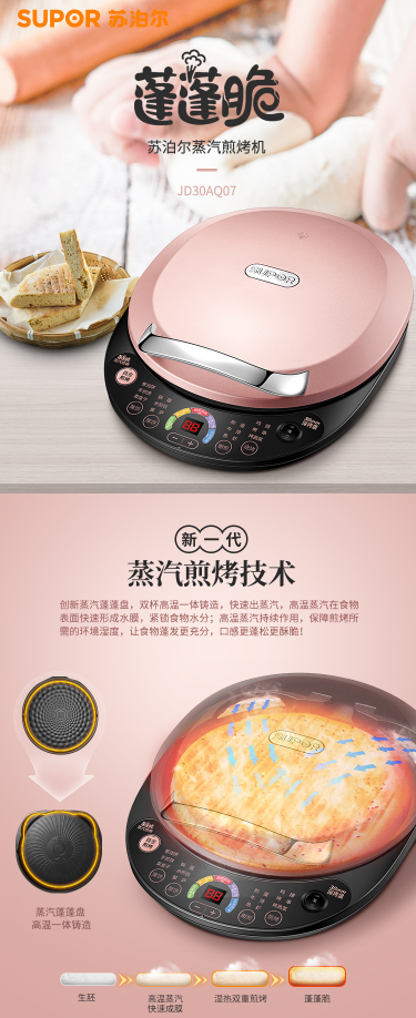 微信截图_20220420134939.png
