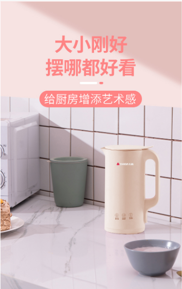 微信截图_20220420135841.png
