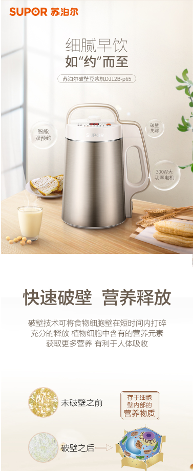 微信截图_20220420140852.png