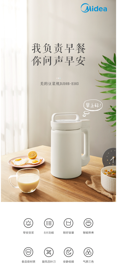 微信截图_20220420154733.png