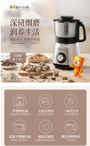 微信截图_20220420155323.png