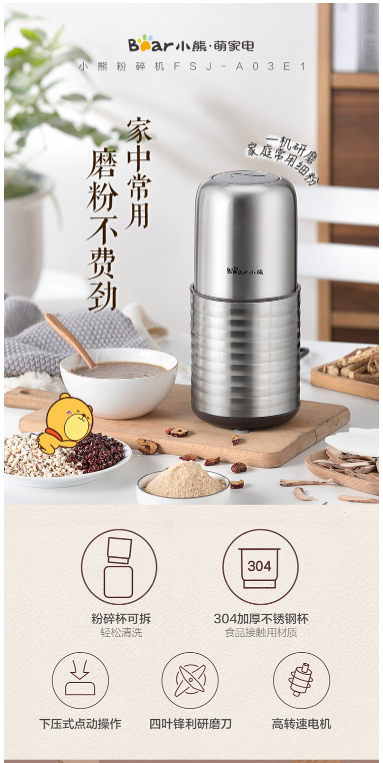 微信截图_20220420155631.png