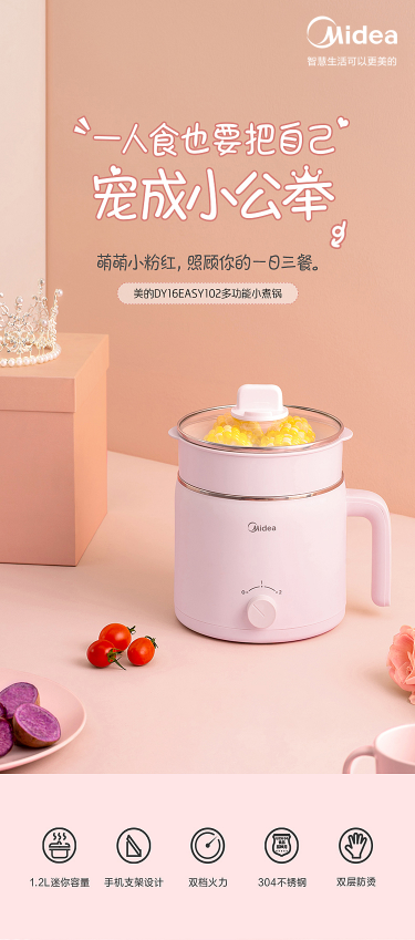 微信截图_20220421111853.png