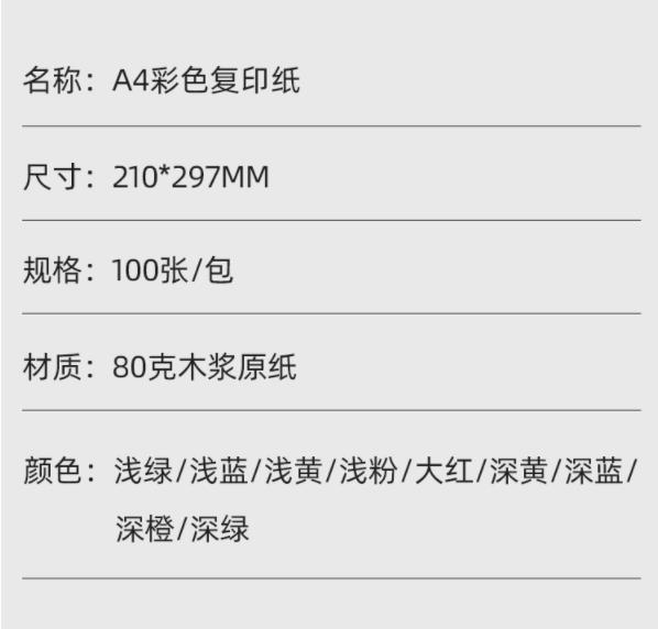 360截图20220421172736739.jpg