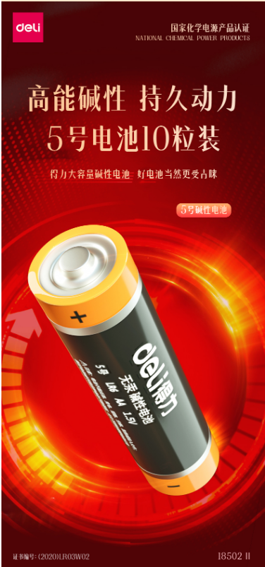 微信截图_20220422104308.png