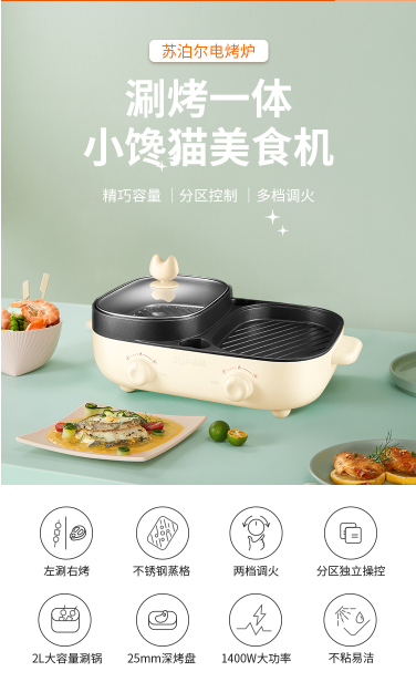 微信截图_20220422110801.png