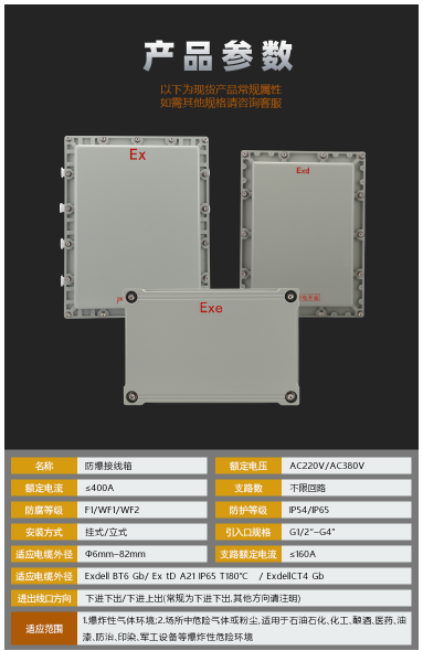 微信截图_20220424093124.png