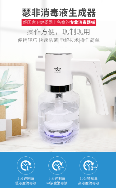 微信截图_20220425134117.png