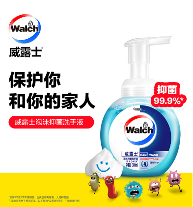 微信截图_20220425141230.png