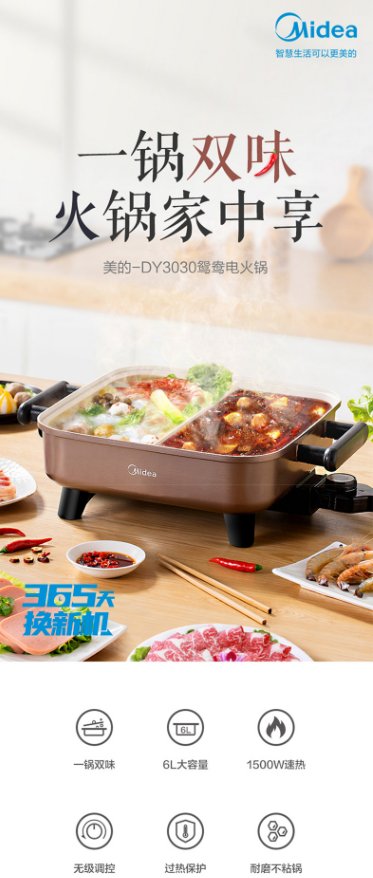 微信截图_20220428101728.png