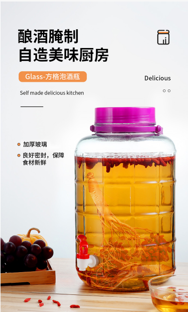 微信截图_20220428102424.png
