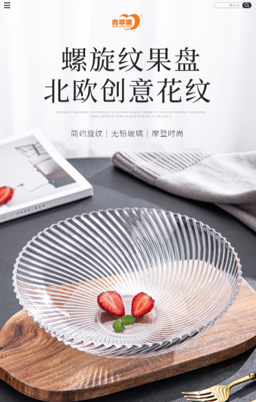 微信截图_20220428130803.png