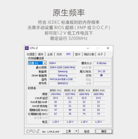 4.png