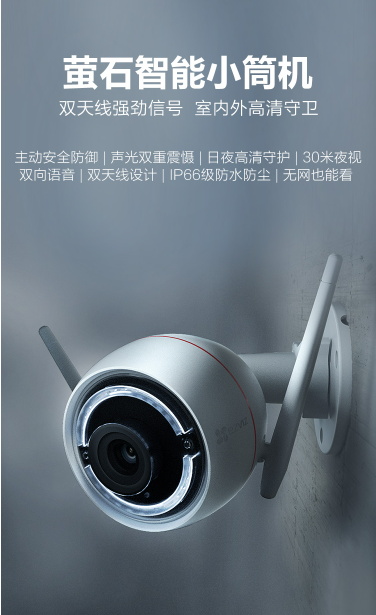 微信截图_20220505145904.png