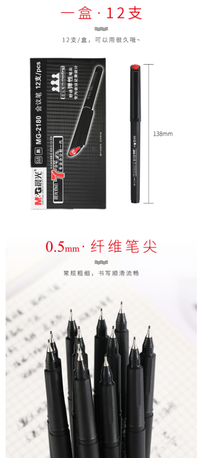 微信截图_20220505164034.png