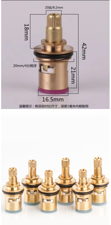 微信截图_20220507164005.png