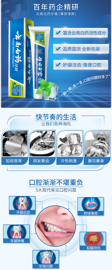 微信截图_20220509170708.png