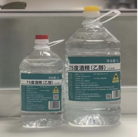 微信图片_20220511113031.png