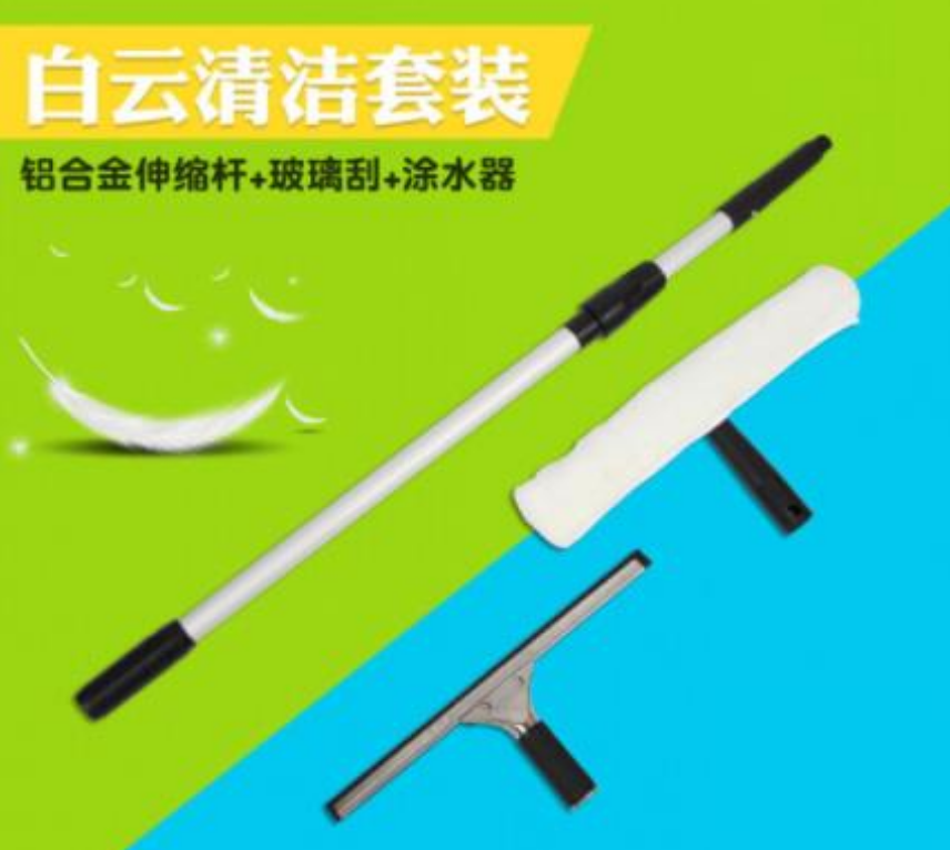 微信图片_20220511142327.png