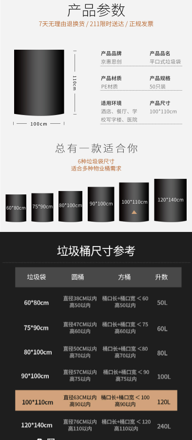 微信截图_20220512105947.png