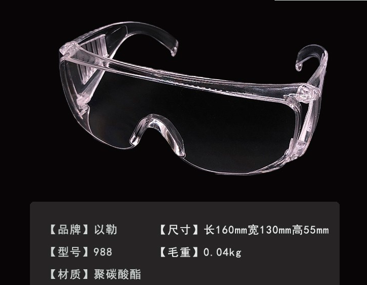 微信截图_20220515105301.png