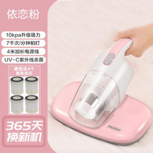 微信截图_20220516095721.png