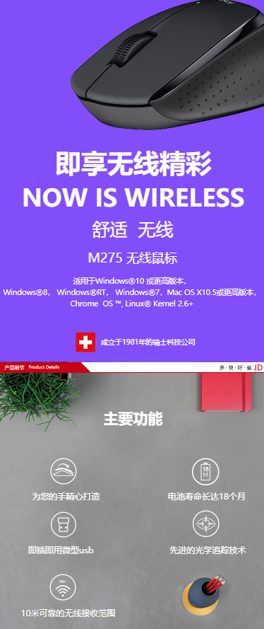 微信截图_20220518151021.png