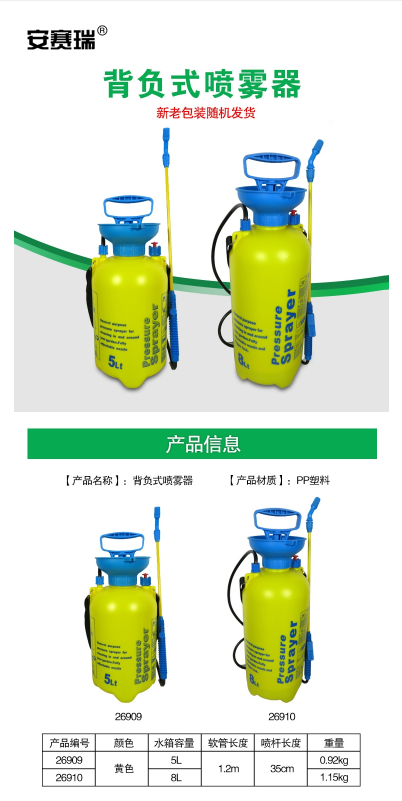 微信截图_20220518161003.png