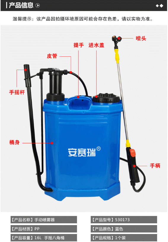 微信截图_20220519091102.png
