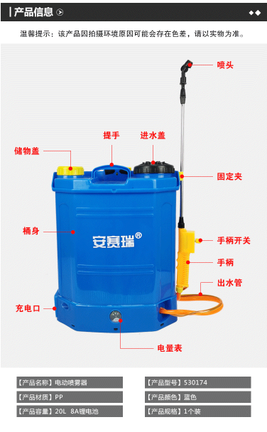 微信截图_20220519101426.png