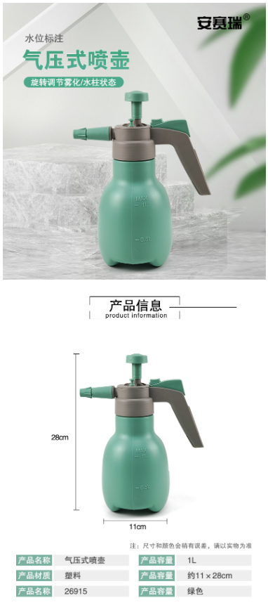 微信截图_20220519141149.png