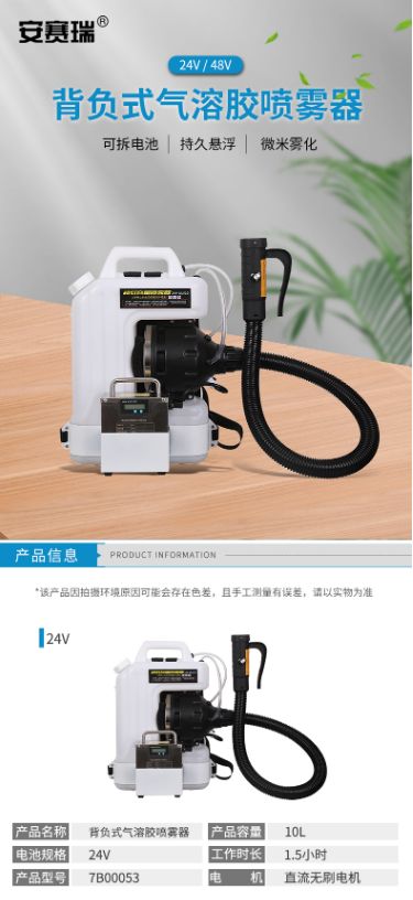 微信截图_20220519141403.png