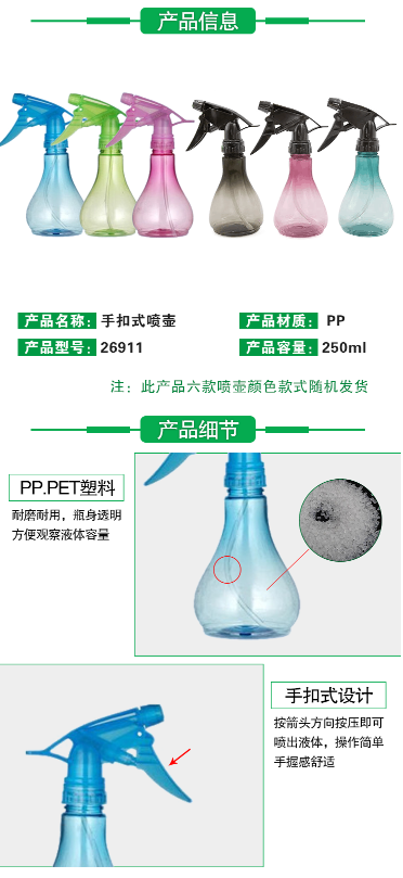 微信截图_20220519141501.png