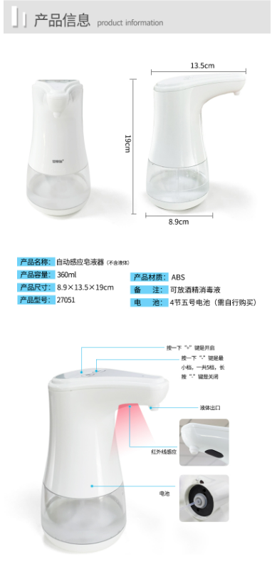 微信截图_20220519141614.png