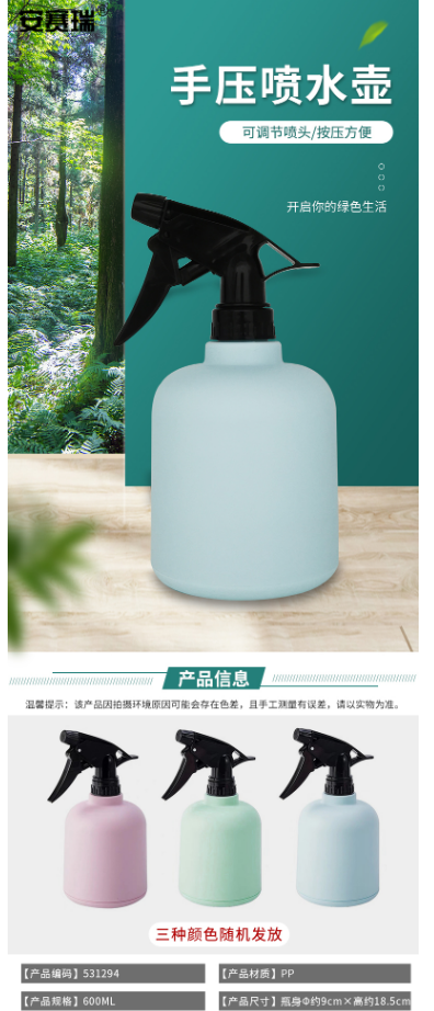 微信截图_20220519142334.png