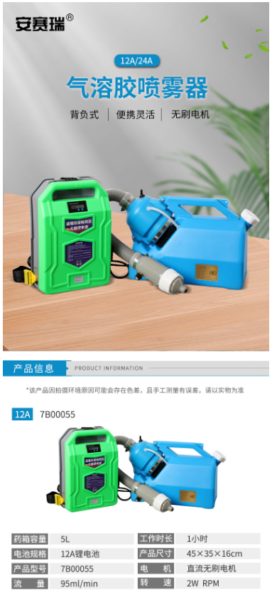 微信截图_20220519142955.png