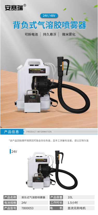 微信截图_20220519143547.png