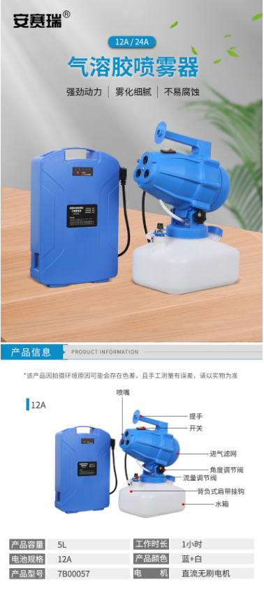 微信截图_20220519143643.png