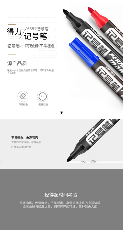 微信截图_20220523142816.png