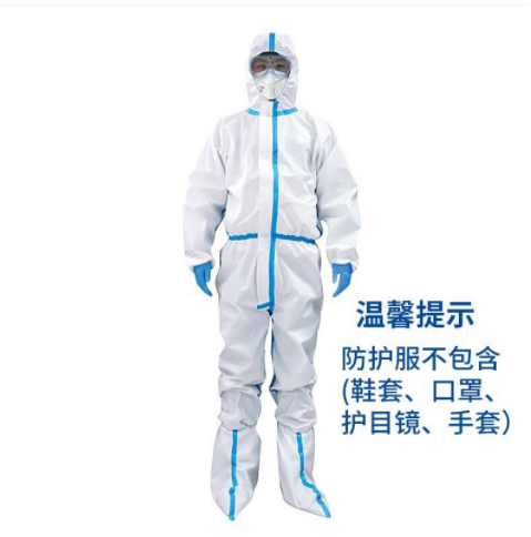 微信截图_20220526150143.png